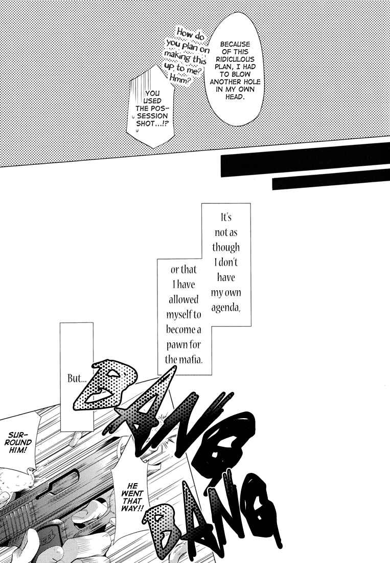 Page 9 Chapter Unknown_dbf9 Katekyo Hitman Reborn! - Monopolizer (Doujinshi)