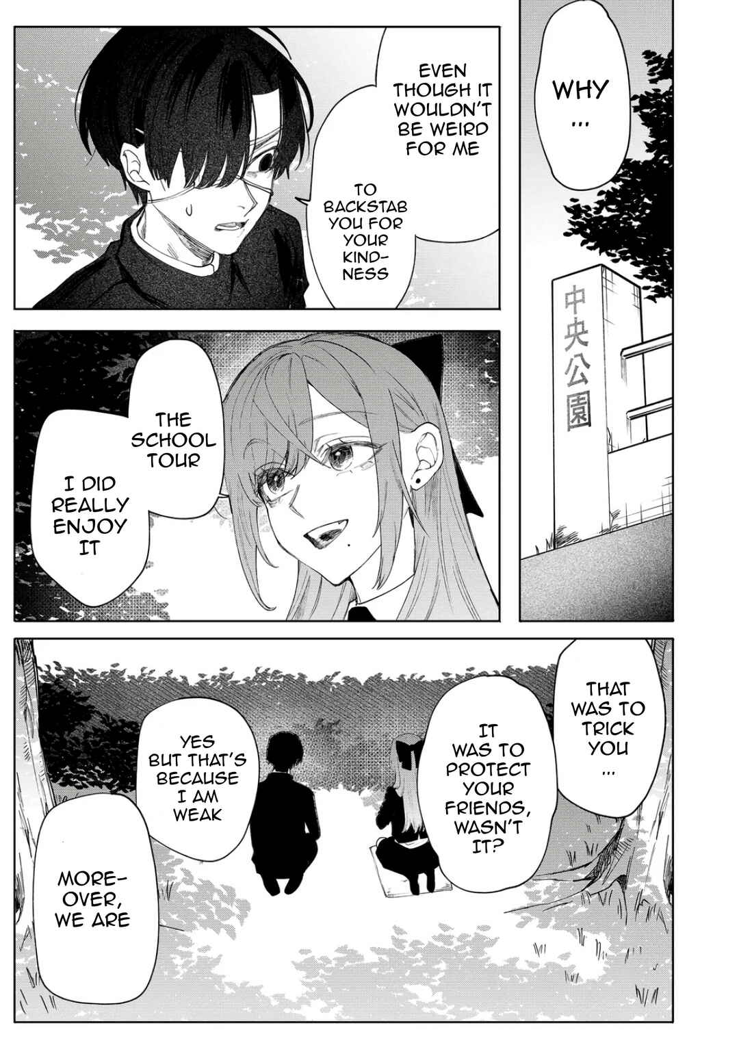 Page 6 Chapter 6 Lady in the Bad School