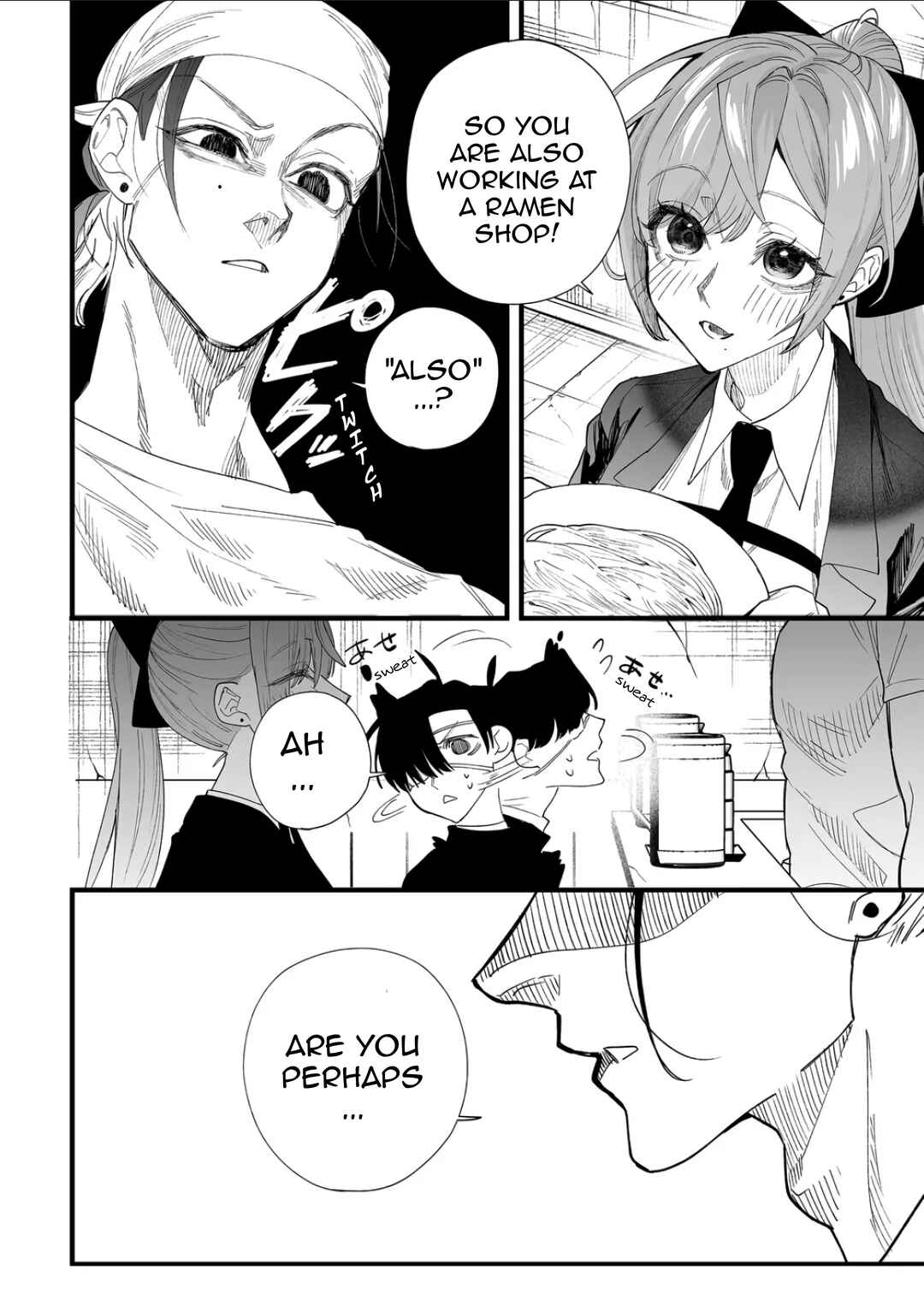 Page 11 Chapter 9 Lady in the Bad School