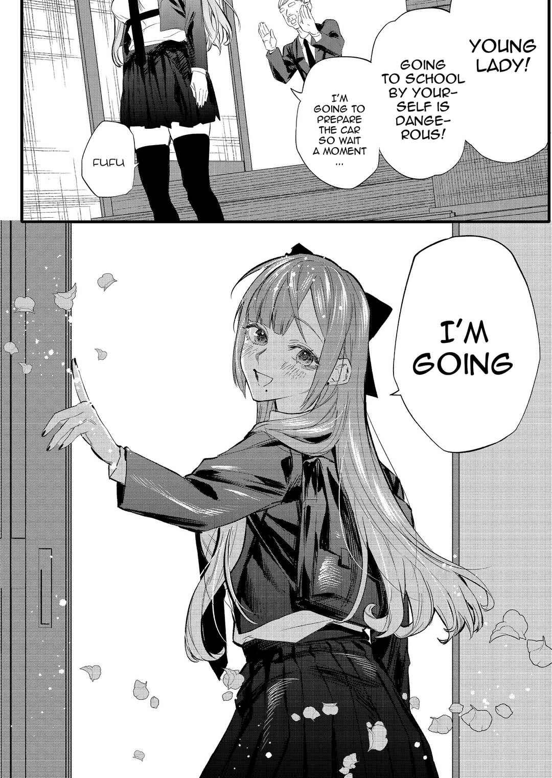 Page 2 Chapter 2 Lady in the Bad School