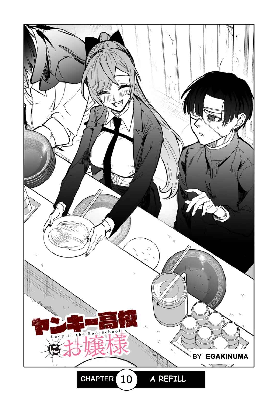 Page 2 Chapter 10 Lady in the Bad School