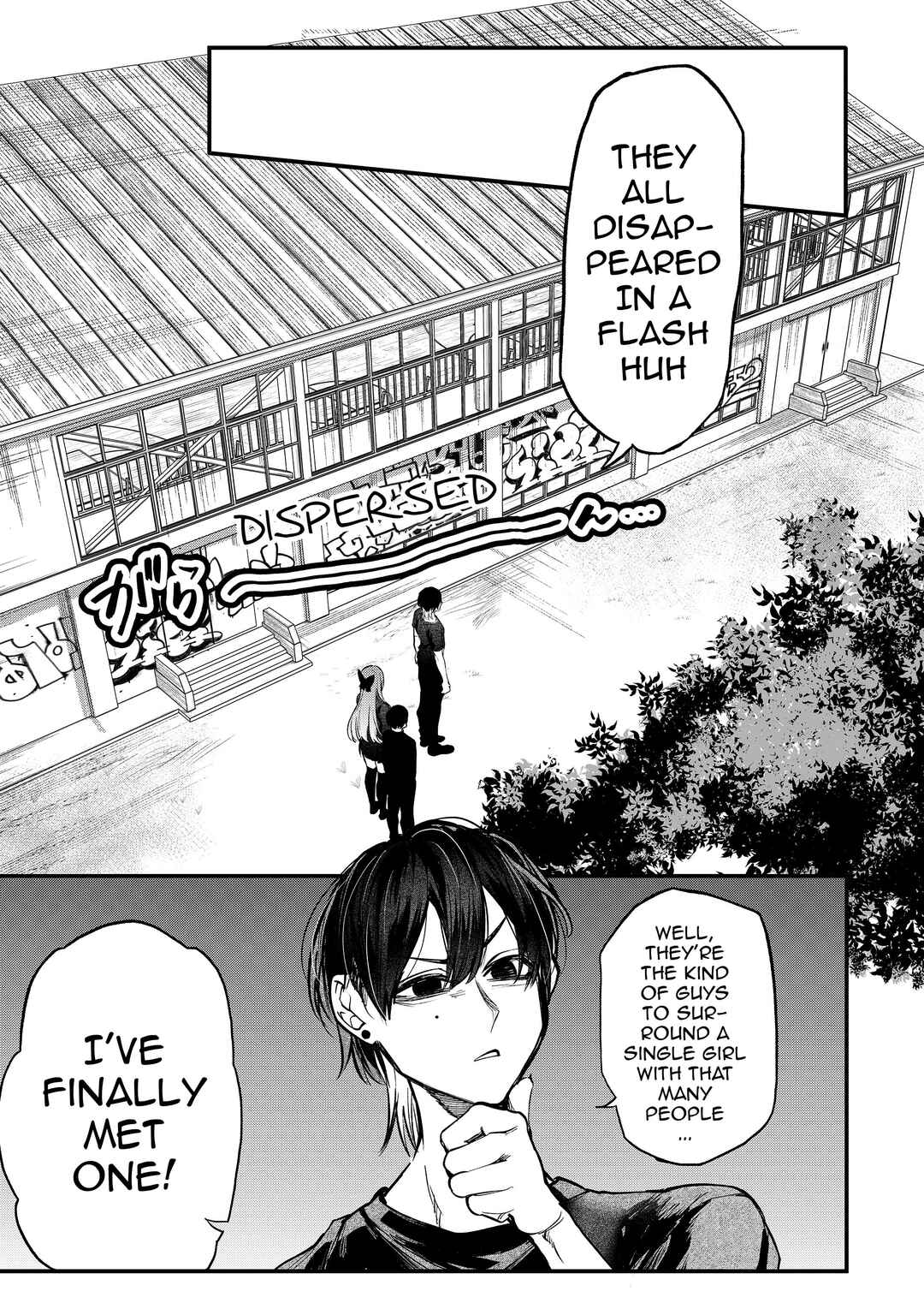 Page 9 Chapter 5 Lady in the Bad School