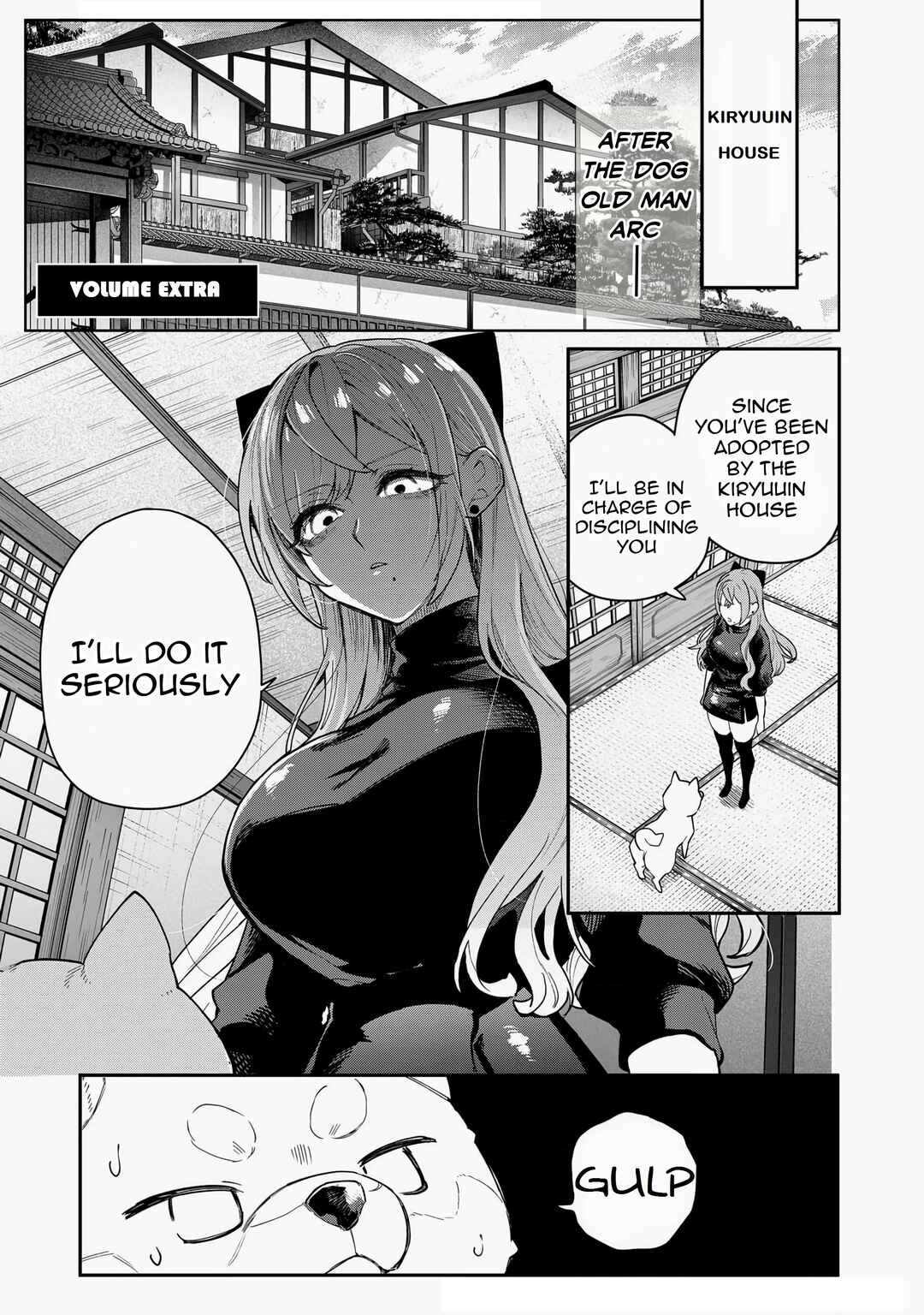 Page 1 Chapter 9.5 Lady in the Bad School