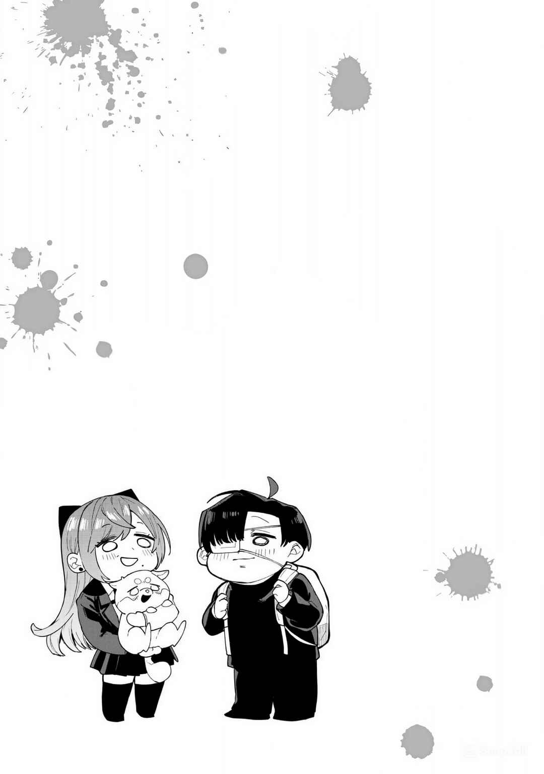 Page 5 Chapter 9.5 Lady in the Bad School
