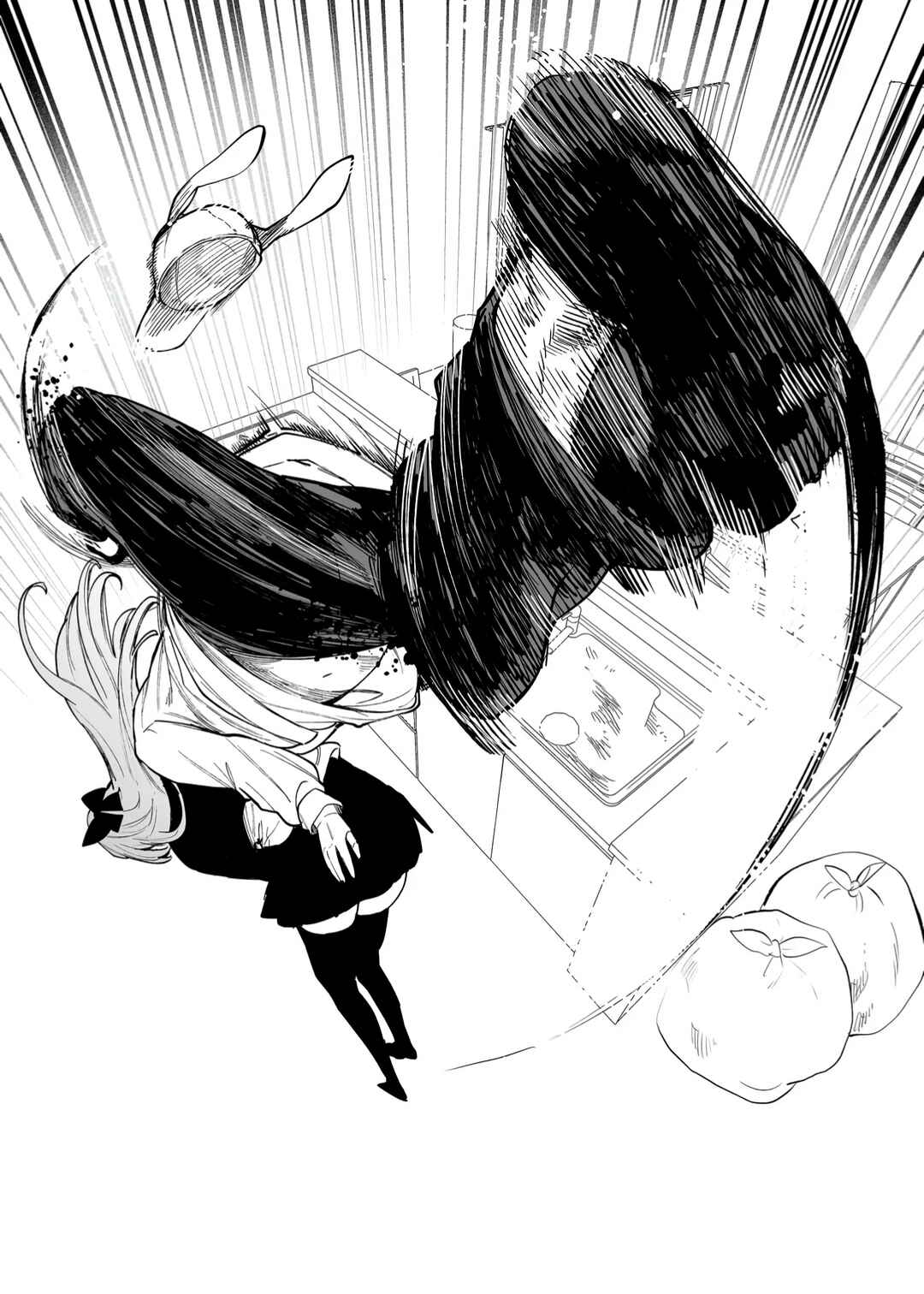 Page 15 Chapter 8 Lady in the Bad School