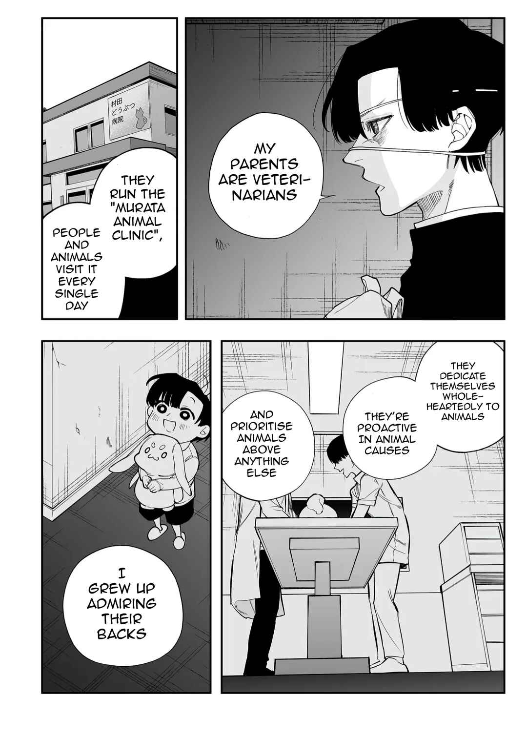 Page 3 Chapter 8 Lady in the Bad School
