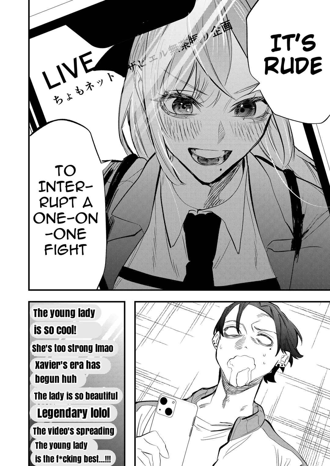 Page 24 Chapter 3 Lady in the Bad School