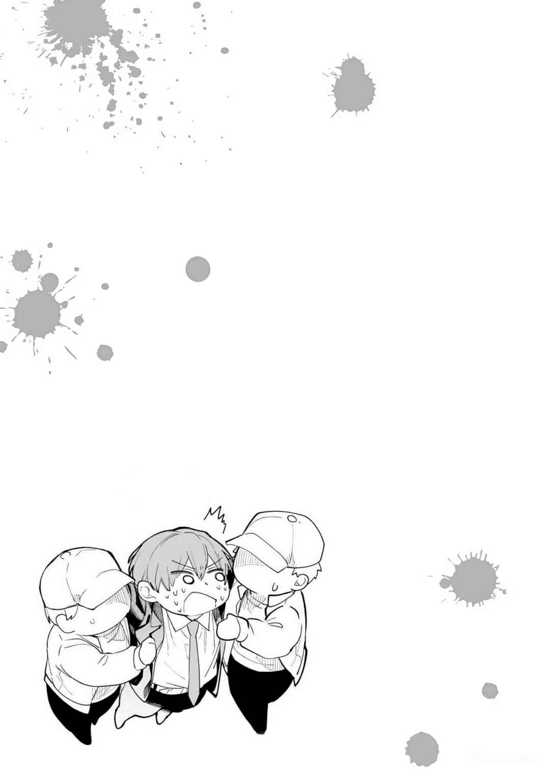 Page 27 Chapter 3 Lady in the Bad School