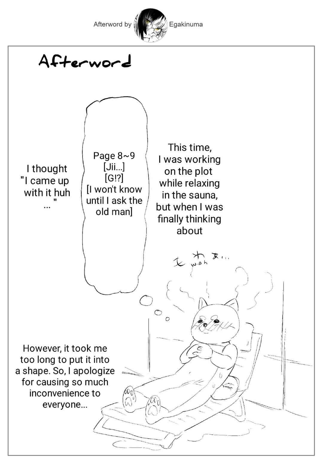 Page 28 Chapter 3 Lady in the Bad School