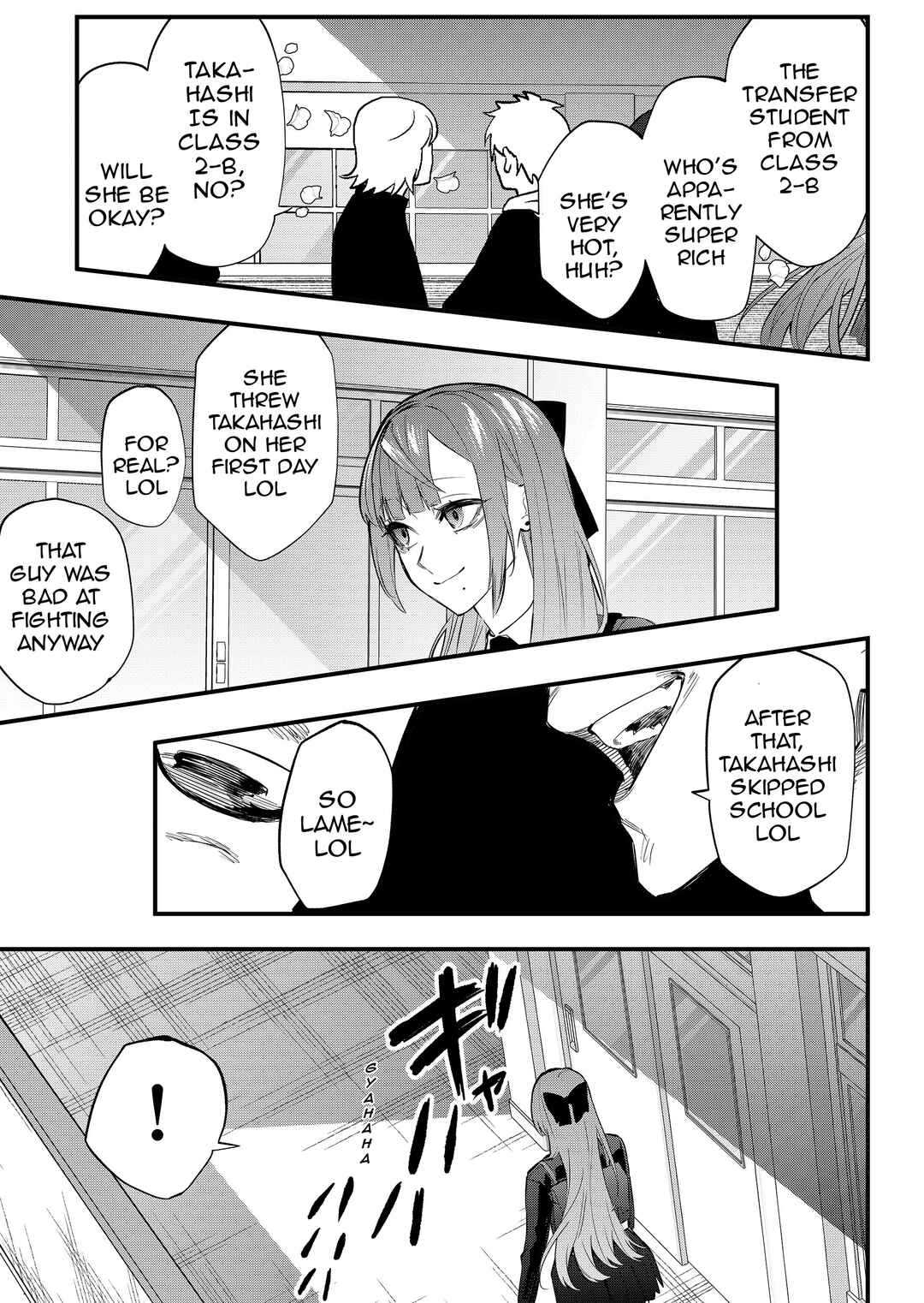 Page 5 Chapter 3 Lady in the Bad School