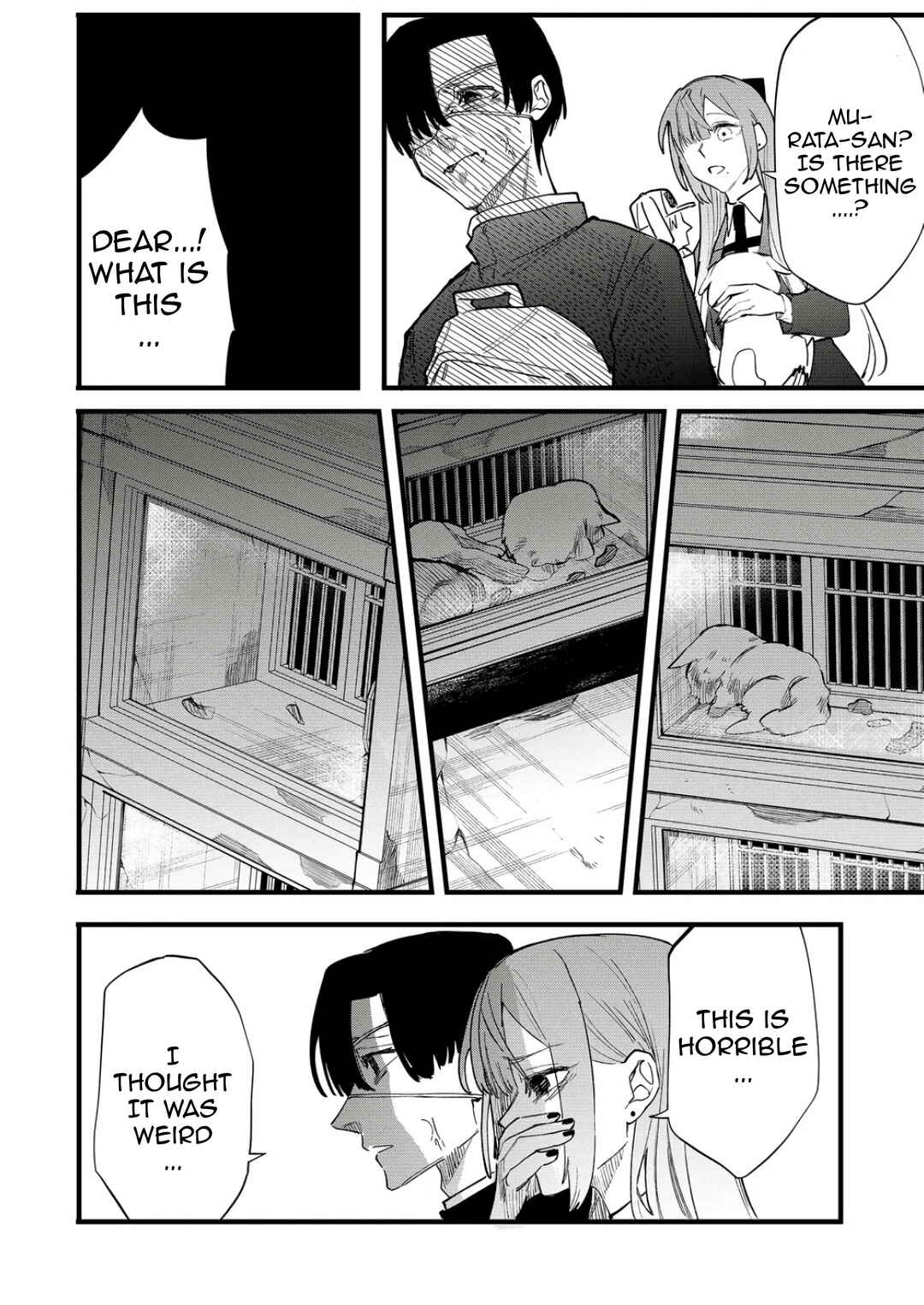 Page 15 Chapter 7 Lady in the Bad School