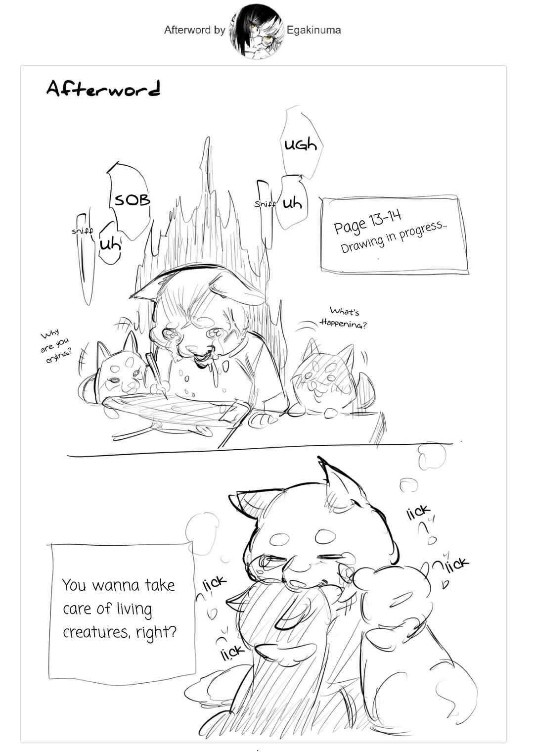 Page 17 Chapter 7 Lady in the Bad School