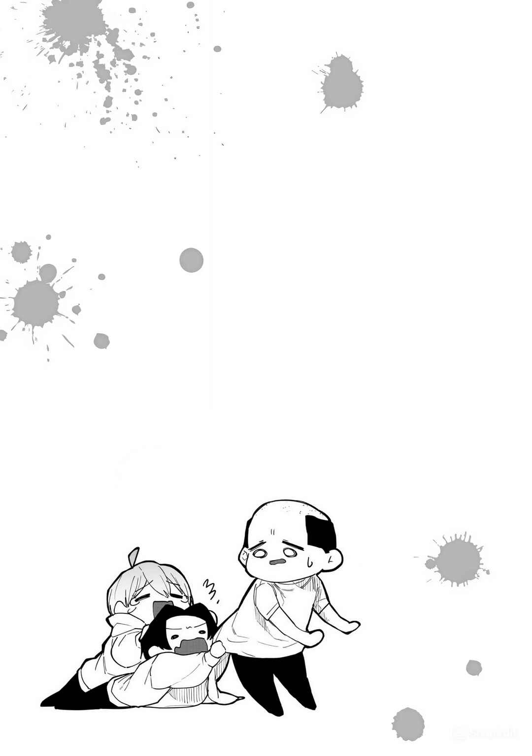 Page 19 Chapter 4 Lady in the Bad School