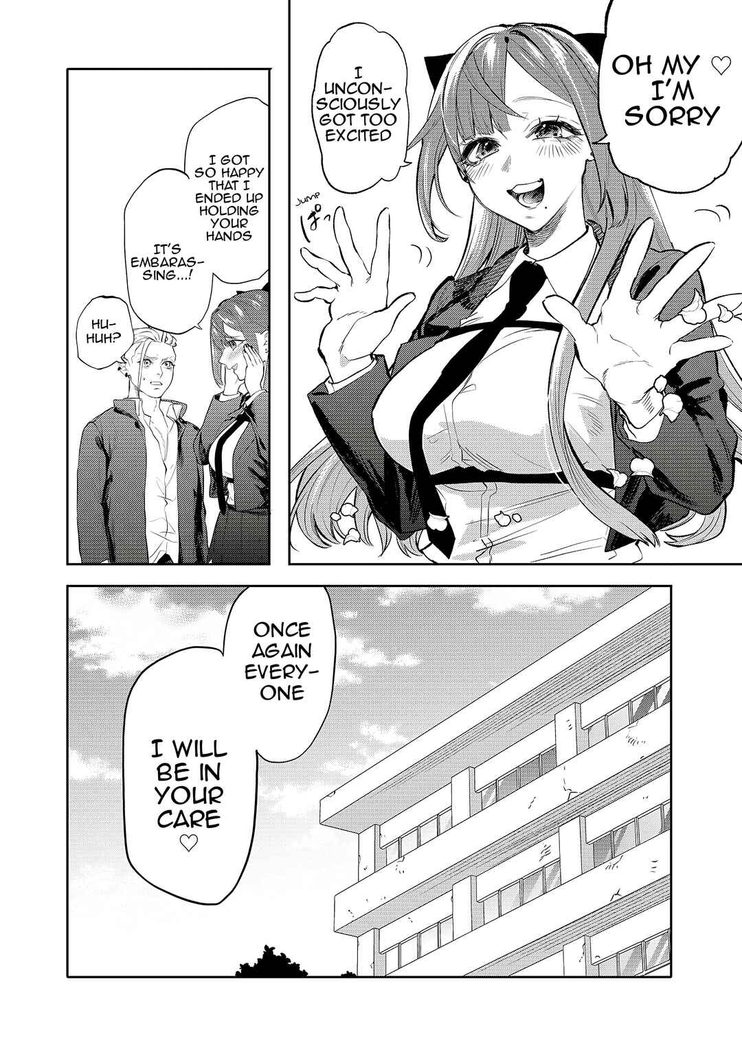 Page 13 Chapter 1 Lady in the Bad School