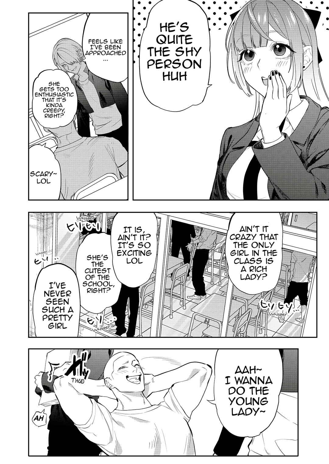 Page 15 Chapter 1 Lady in the Bad School