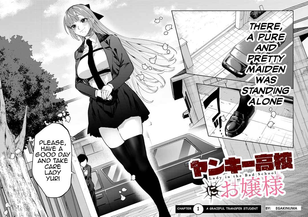 Page 4 Chapter 1 Lady in the Bad School