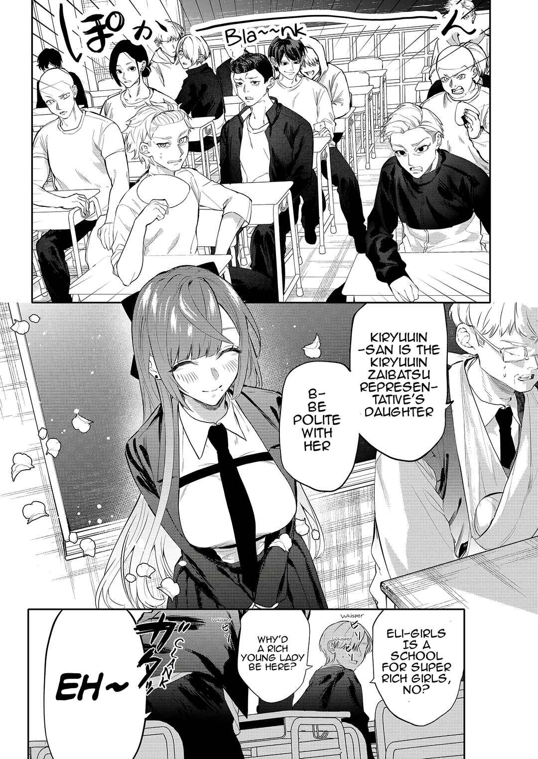 Page 6 Chapter 1 Lady in the Bad School