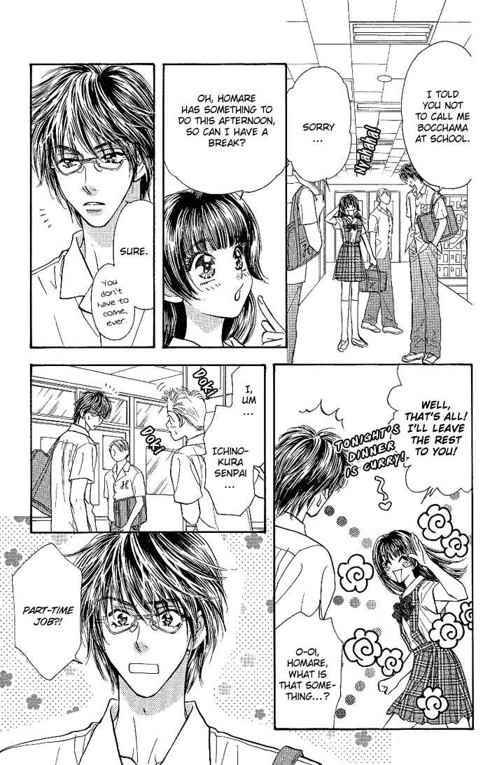 Page 10 Chapter 9 Maniattemasu!