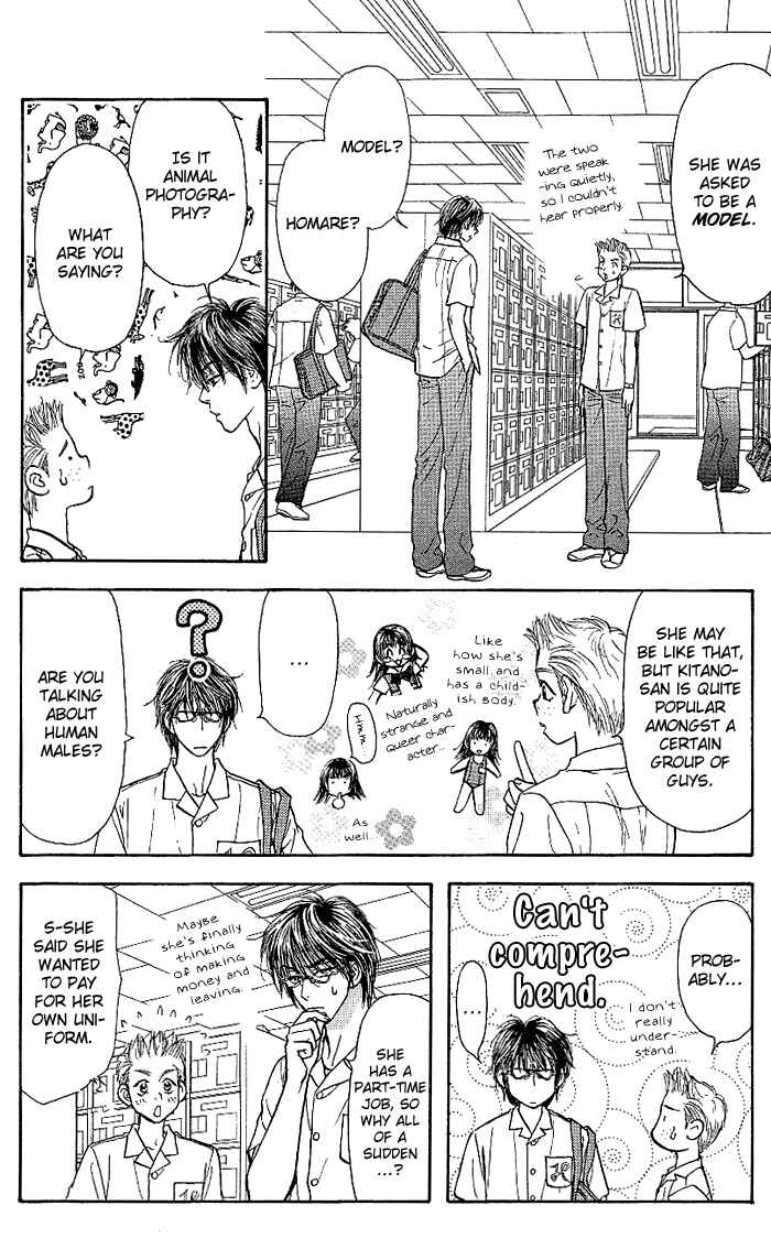 Page 11 Chapter 9 Maniattemasu!