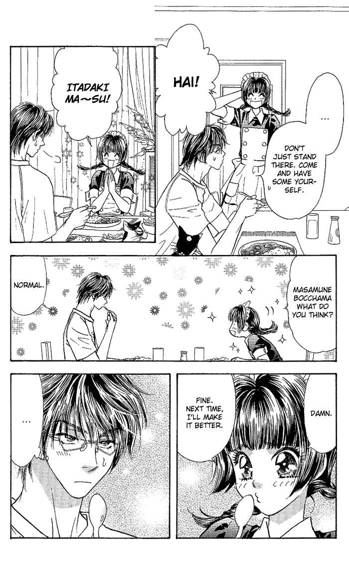 Page 15 Chapter 9 Maniattemasu!
