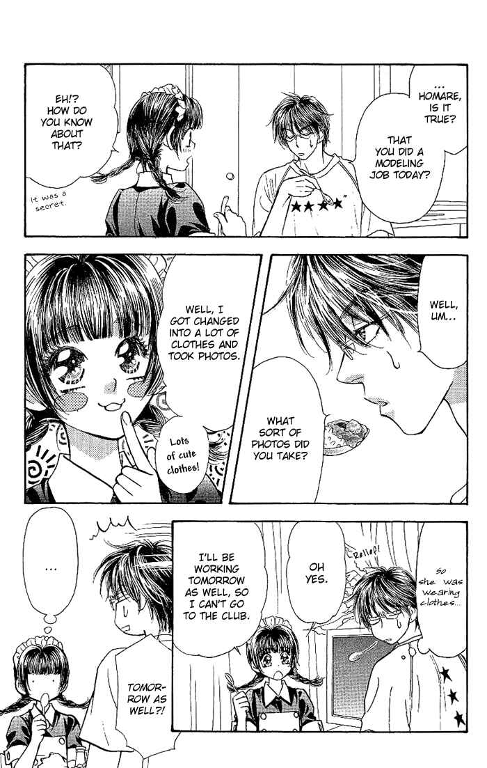Page 16 Chapter 9 Maniattemasu!