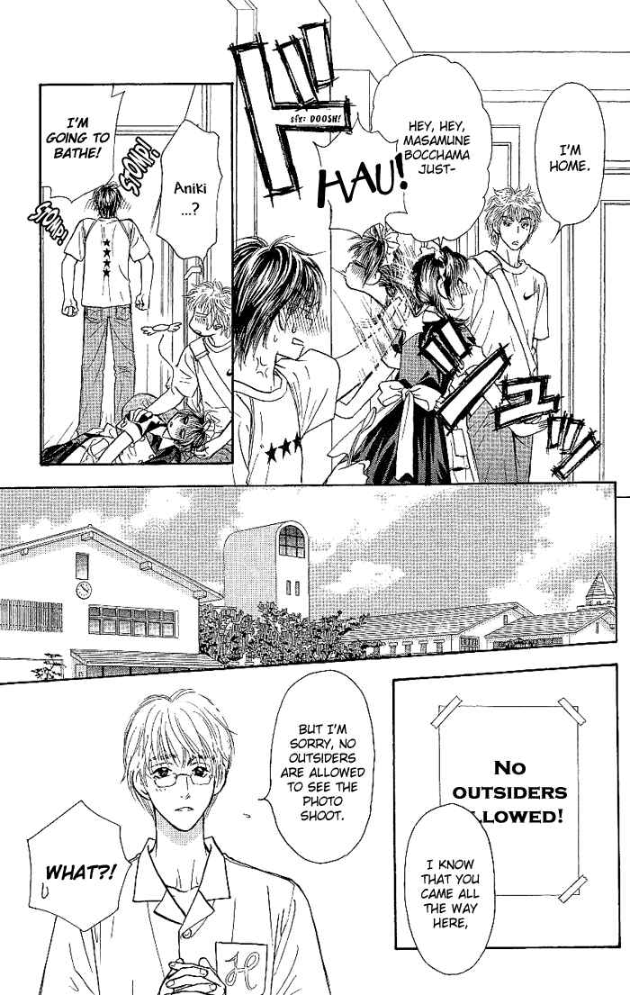 Page 18 Chapter 9 Maniattemasu!