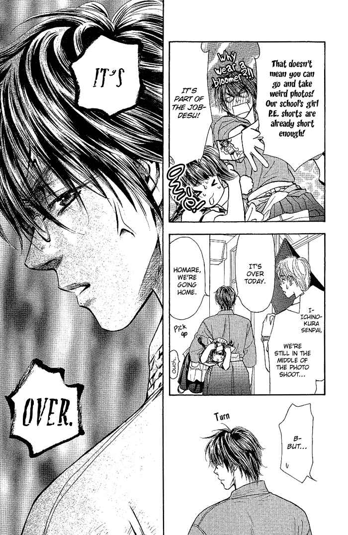 Page 26 Chapter 9 Maniattemasu!