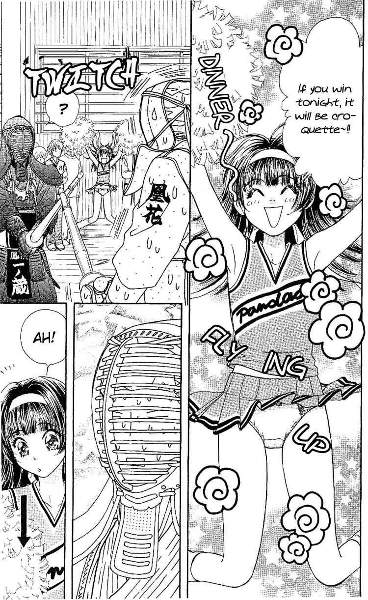 Page 26 Chapter 6 Maniattemasu!