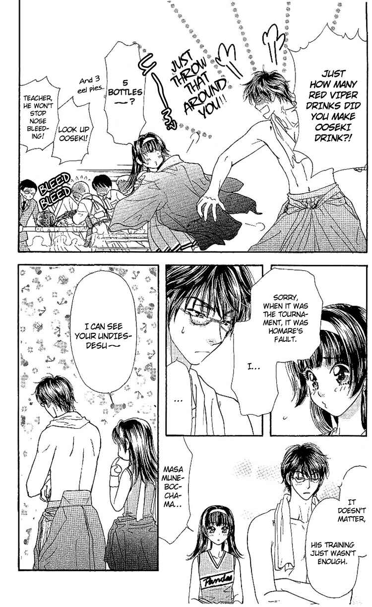 Page 28 Chapter 6 Maniattemasu!