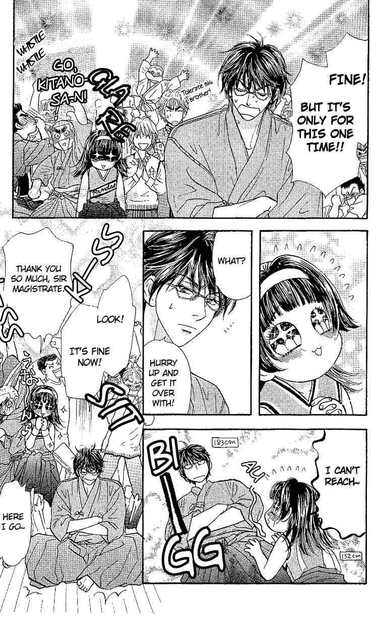Page 32 Chapter 6 Maniattemasu!