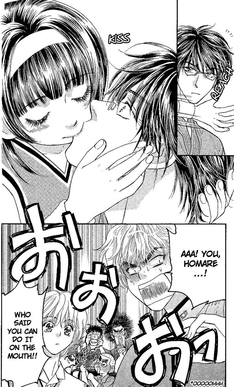 Page 33 Chapter 6 Maniattemasu!