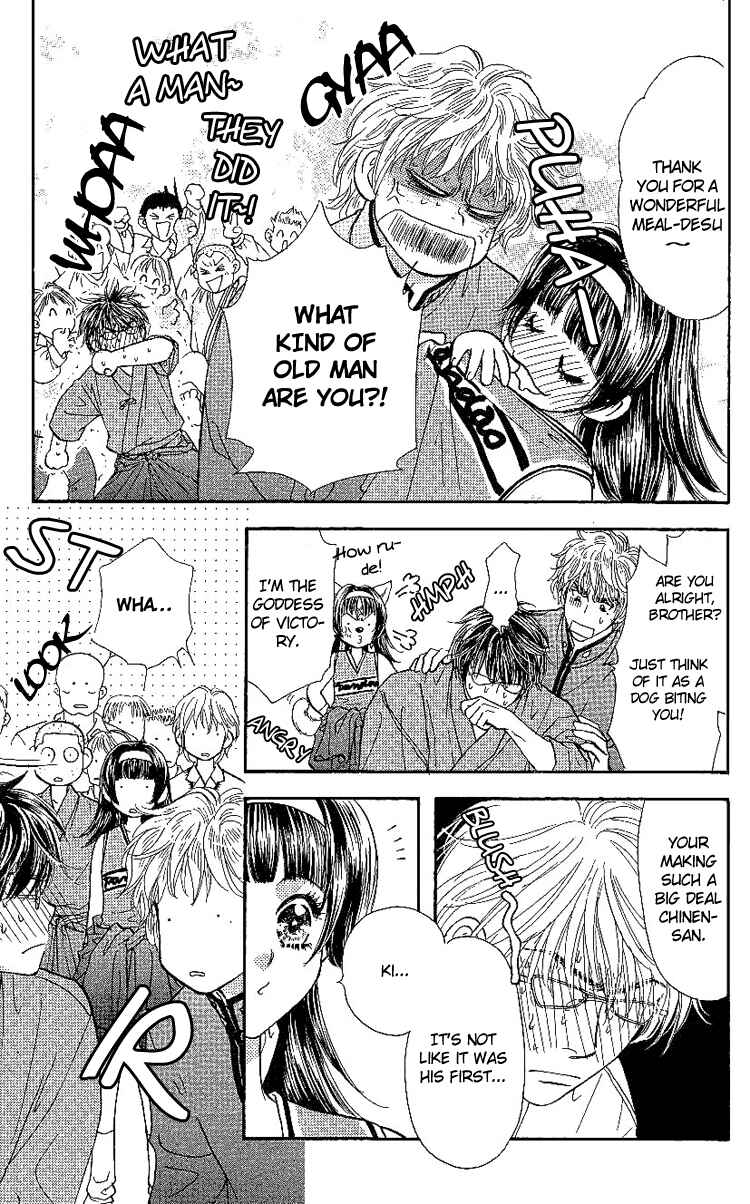 Page 34 Chapter 6 Maniattemasu!