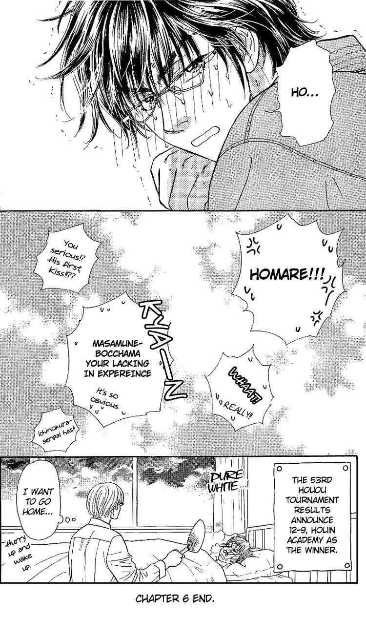Page 35 Chapter 6 Maniattemasu!