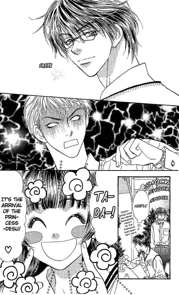 Page 7 Chapter 6 Maniattemasu!