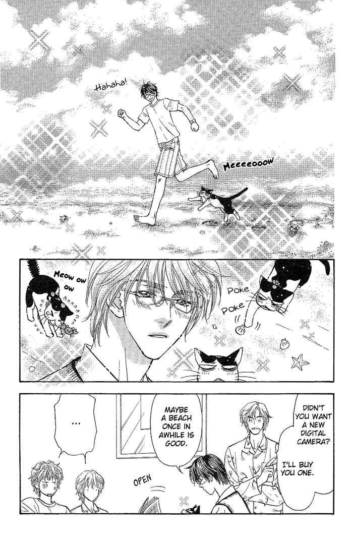 Page 11 Chapter 8 Maniattemasu!
