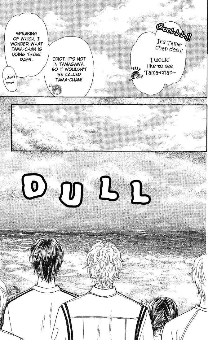 Page 15 Chapter 8 Maniattemasu!