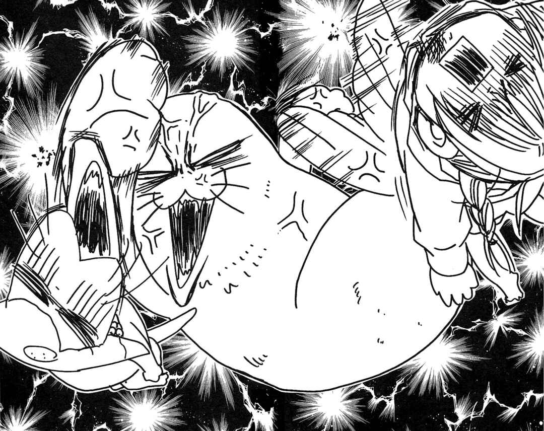 Page 32 Chapter 8 Maniattemasu!
