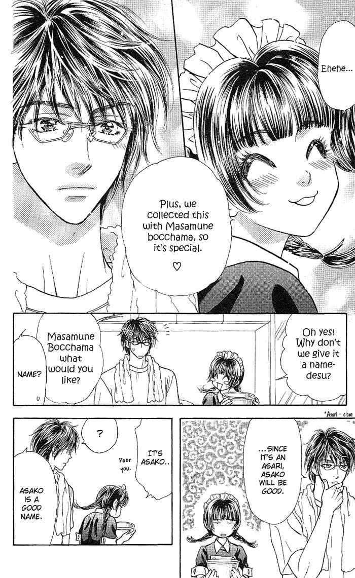 Page 39 Chapter 8 Maniattemasu!