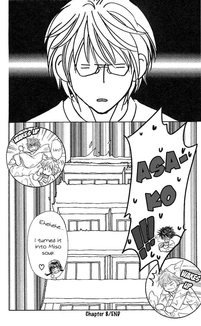 Page 43 Chapter 8 Maniattemasu!