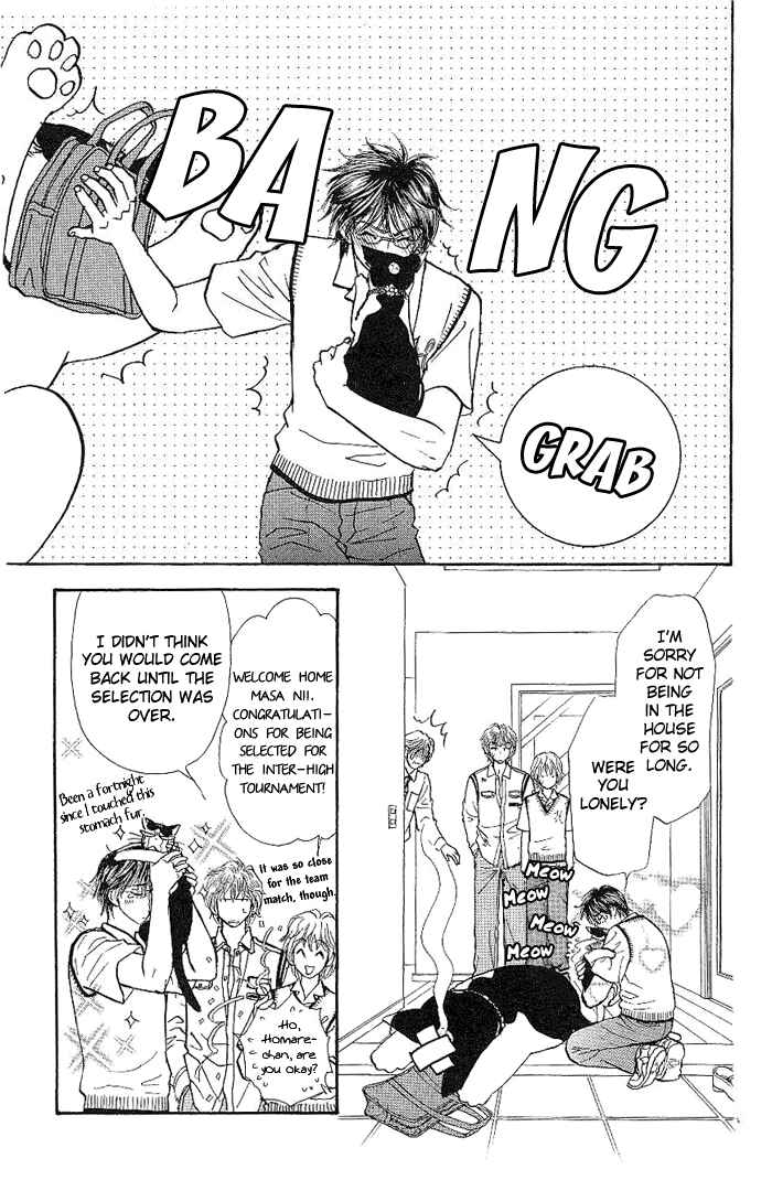 Page 5 Chapter 8 Maniattemasu!
