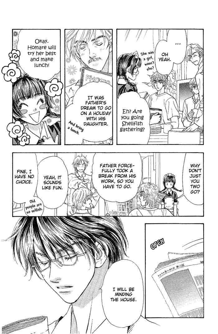 Page 9 Chapter 8 Maniattemasu!