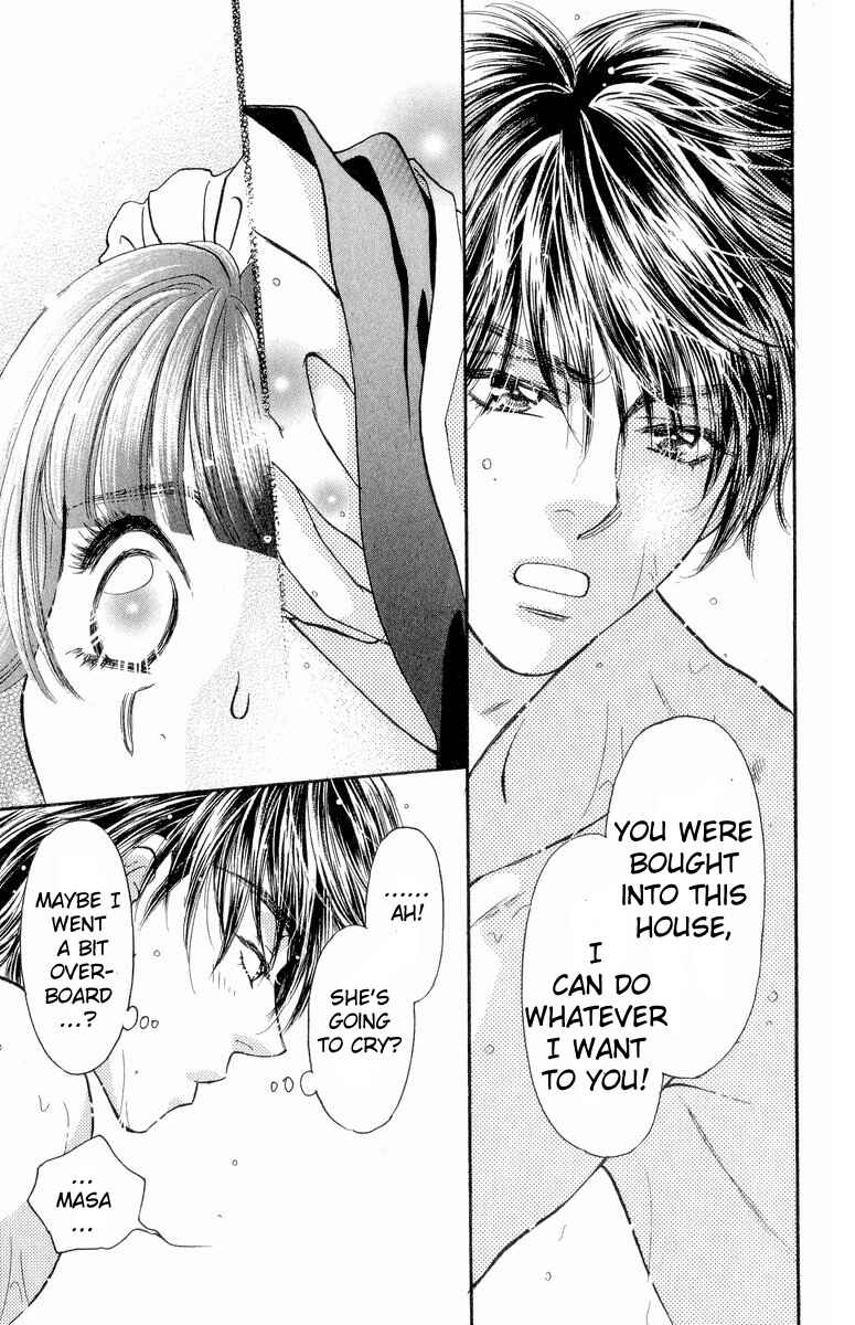 Page 24 Chapter 4 Maniattemasu!