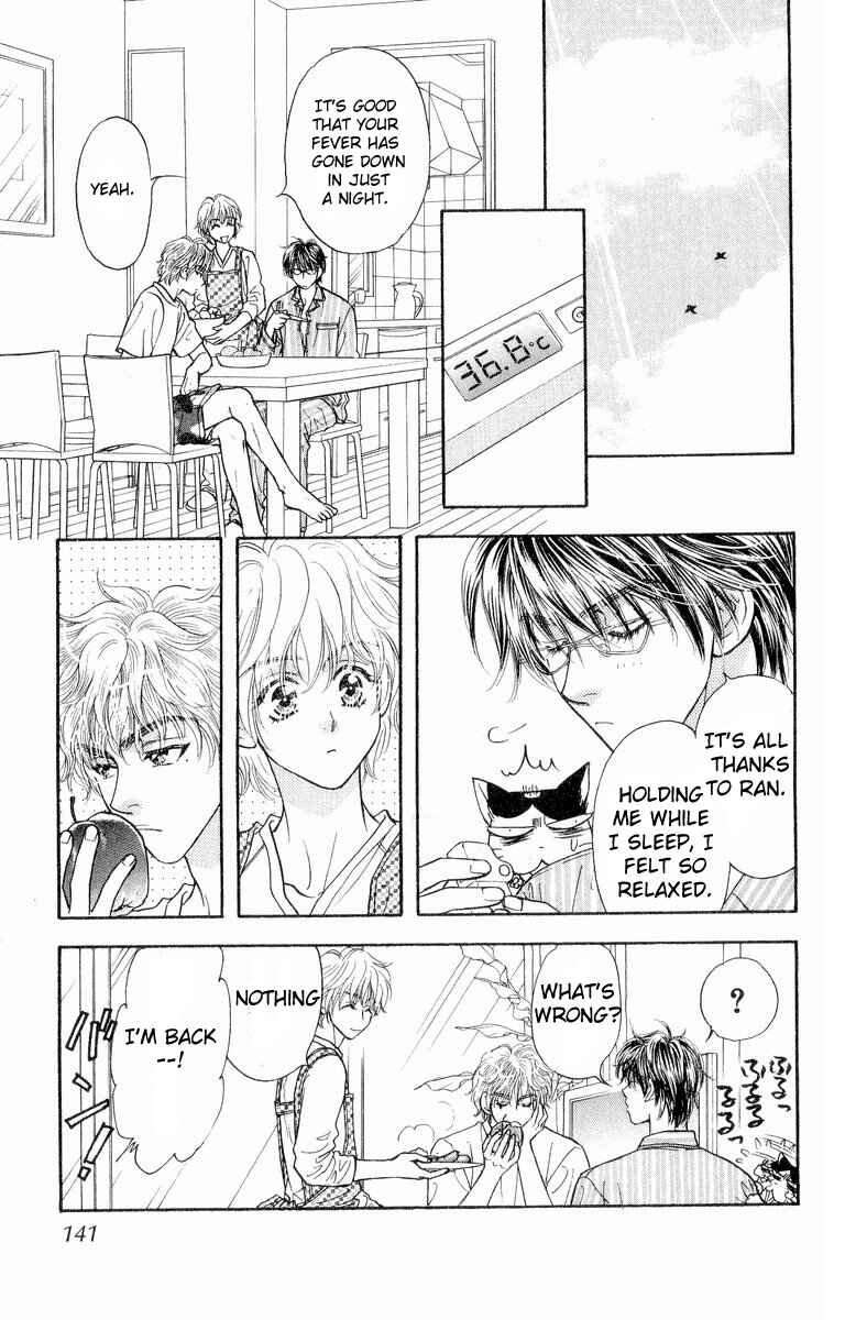 Page 32 Chapter 4 Maniattemasu!