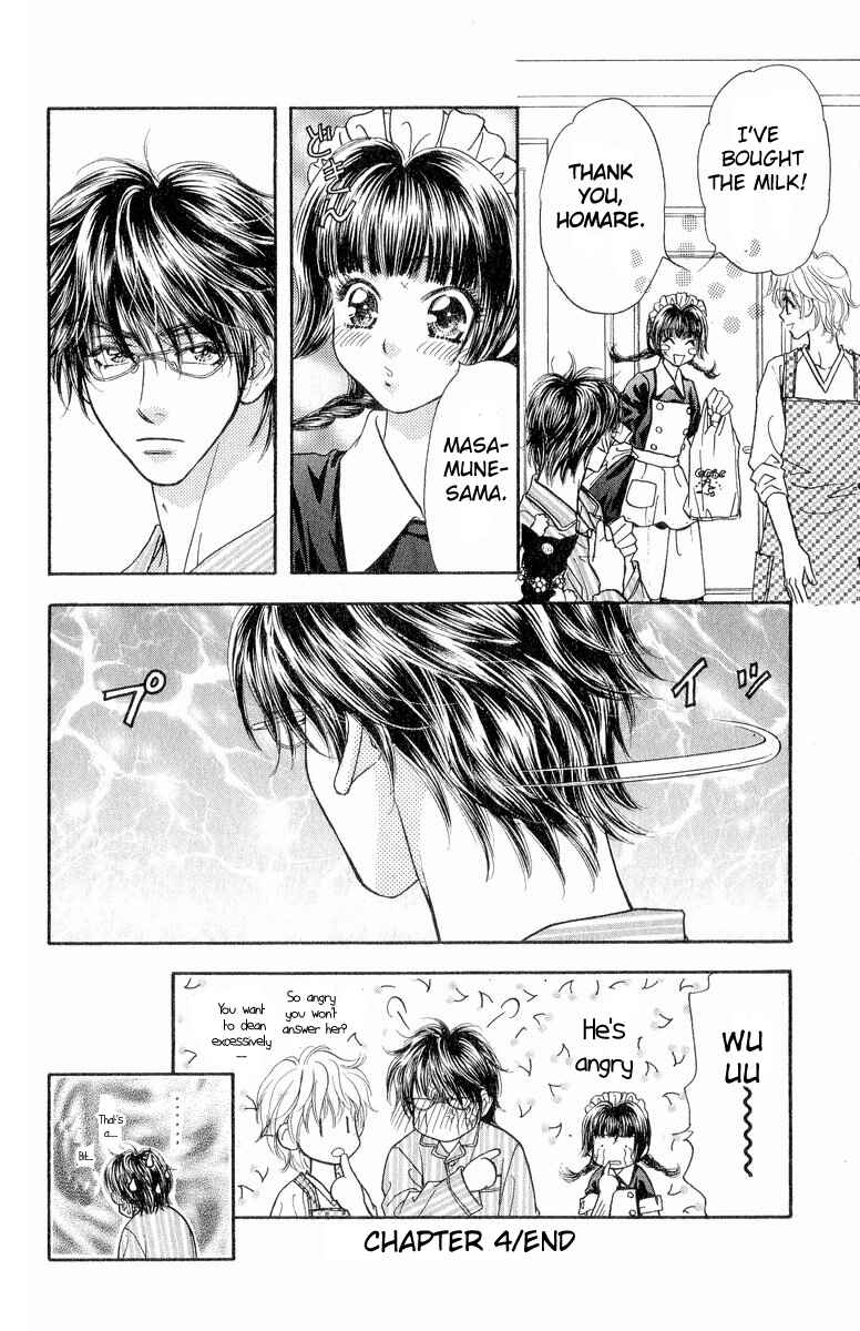 Page 33 Chapter 4 Maniattemasu!