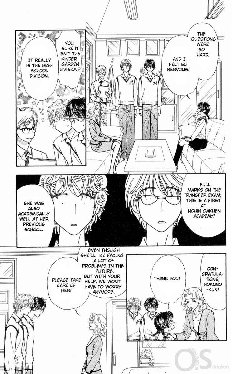 Page 10 Chapter 2 Maniattemasu!