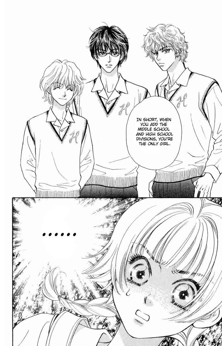 Page 13 Chapter 2 Maniattemasu!