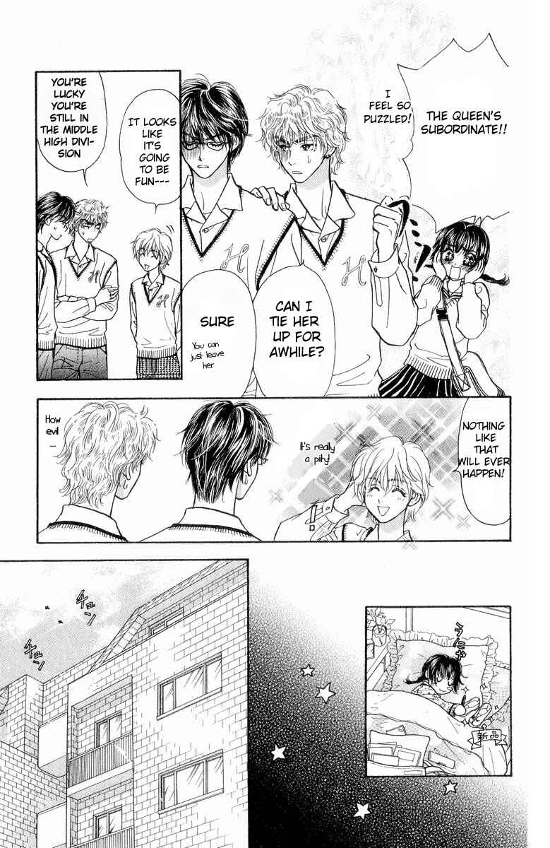 Page 14 Chapter 2 Maniattemasu!