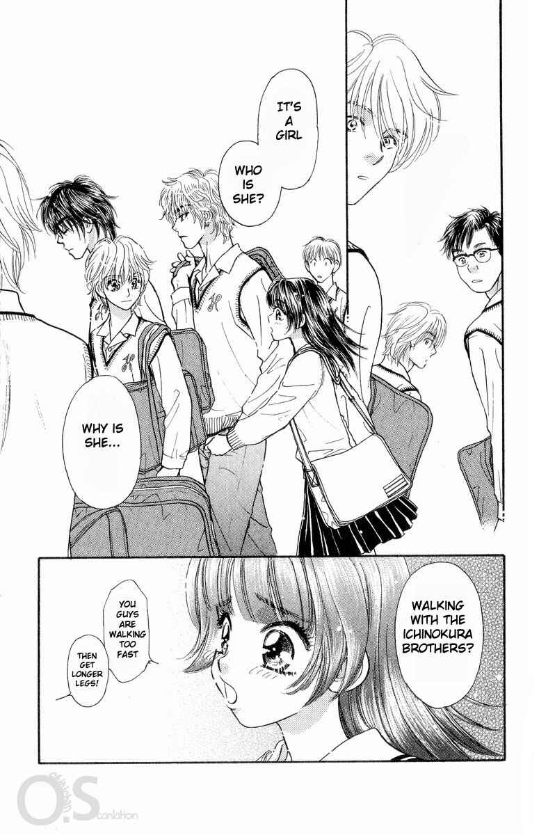 Page 16 Chapter 2 Maniattemasu!