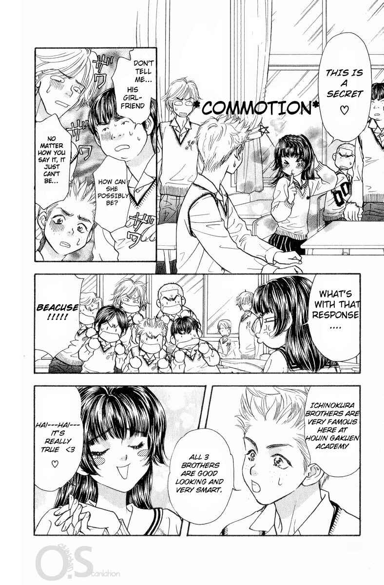Page 21 Chapter 2 Maniattemasu!