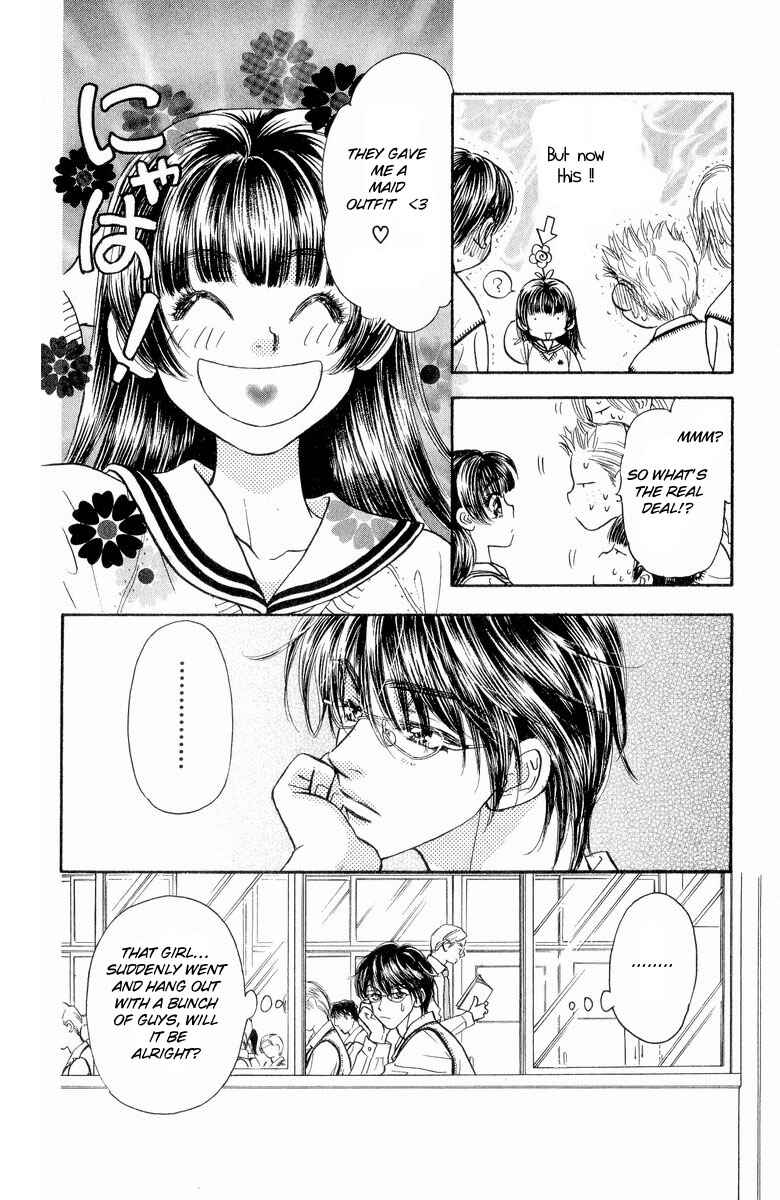 Page 23 Chapter 2 Maniattemasu!